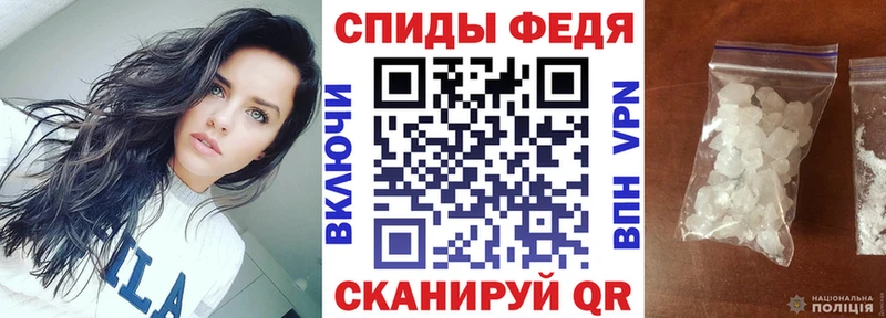 Amphetamine 98%  Ефремов 