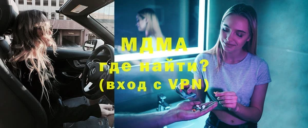 метадон Алексеевка