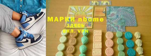 твердый Алзамай