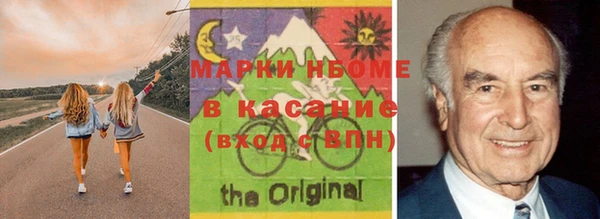 герыч Алексин