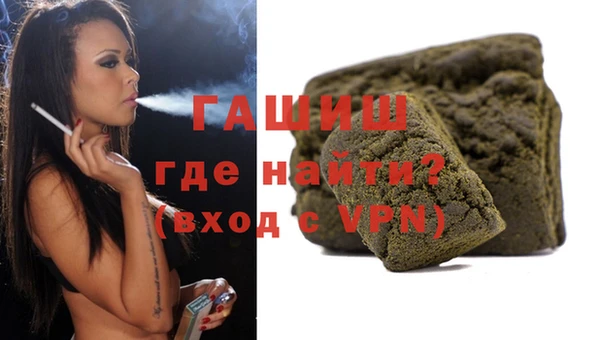 твердый Алзамай
