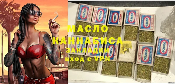 скорость Абинск