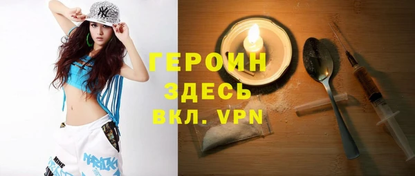 твердый Алзамай
