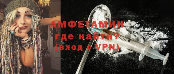 метадон Алексеевка