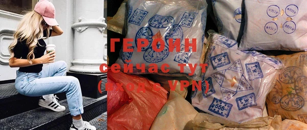 твердый Алзамай