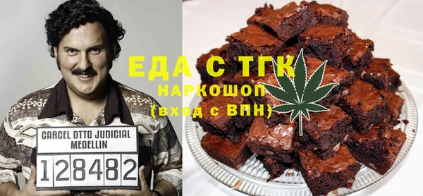 метадон Алексеевка
