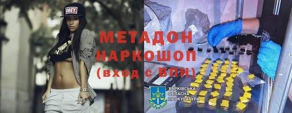 твердый Алзамай