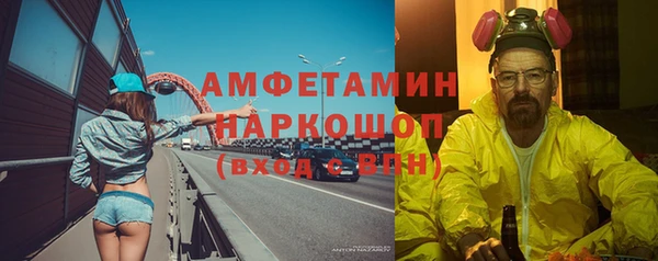 метадон Алексеевка