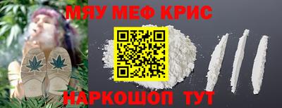 марки lsd Кунгур