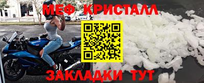 героин Кулебаки