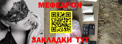 героин Кулебаки