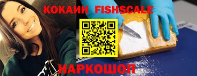 героин Кулебаки