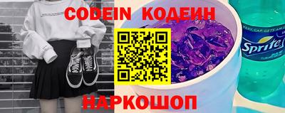 прущий лед Кумертау