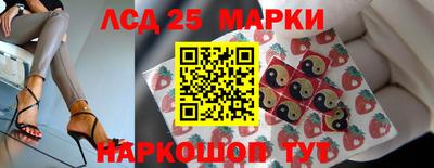 героин Кулебаки