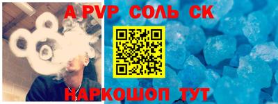героин Кулебаки