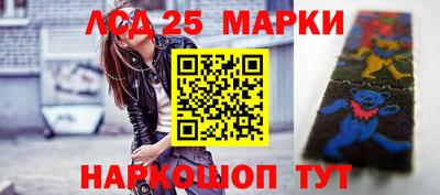 прущий лед Кумертау