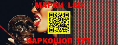 героин Кулебаки