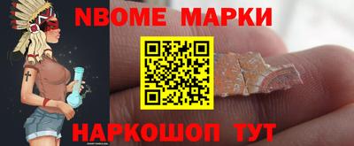 марки lsd Кунгур