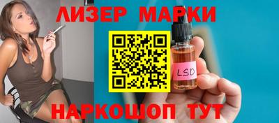 героин Кулебаки