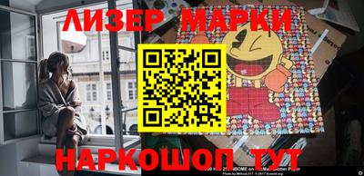 прущий лед Кумертау