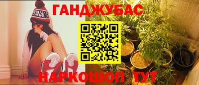 марки lsd Кунгур