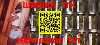 марки lsd Кунгур