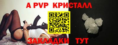 марки lsd Кунгур