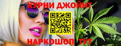 героин Кулебаки
