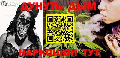 прущий лед Кумертау