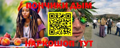 героин Кулебаки