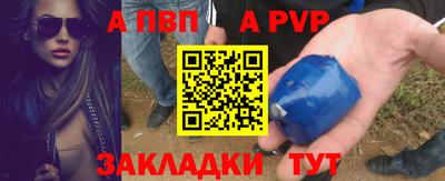 героин Кулебаки