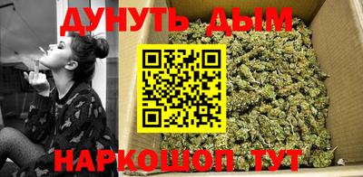 героин Кулебаки