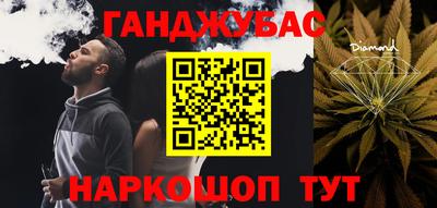 прущий лед Кумертау