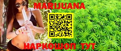 марки lsd Кунгур