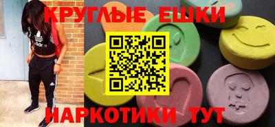 прущий лед Кумертау