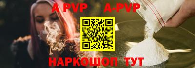прущий лед Кумертау
