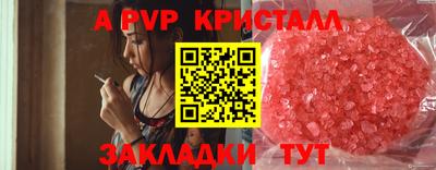 марки lsd Кунгур