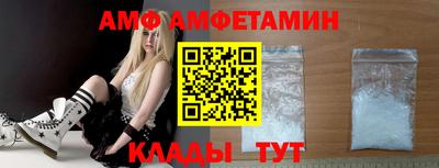 героин Кулебаки