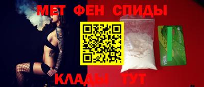 героин Кулебаки