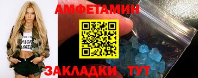 героин Кулебаки