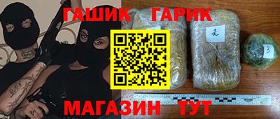 COCAINE Лесосибирск