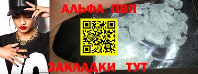марки lsd Кунгур
