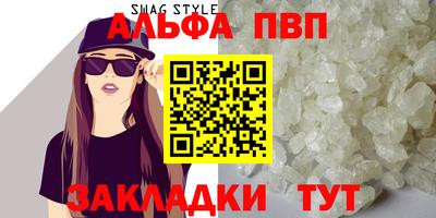 марки lsd Кунгур