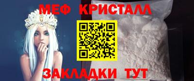 марки lsd Кунгур