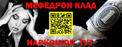 марки lsd Кунгур