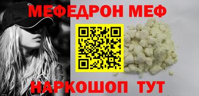 героин Кулебаки