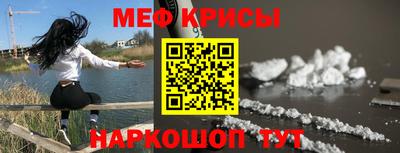 марки lsd Кунгур