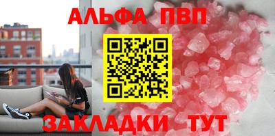 героин Кулебаки