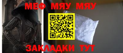 героин Кулебаки
