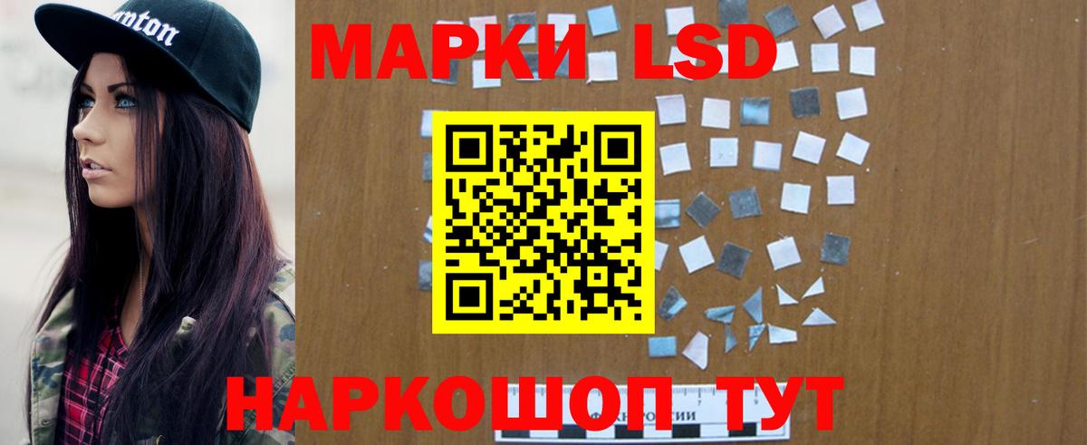 ЛСД экстази ecstasy  MEGA как зайти  Ефремов  Вход с VPN  Лсд 25 экстази ecstasy 